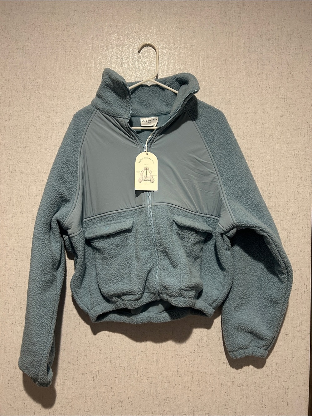B Logilates Soft Blue Fleece Bonfire Puffer Jacket with Zip Front